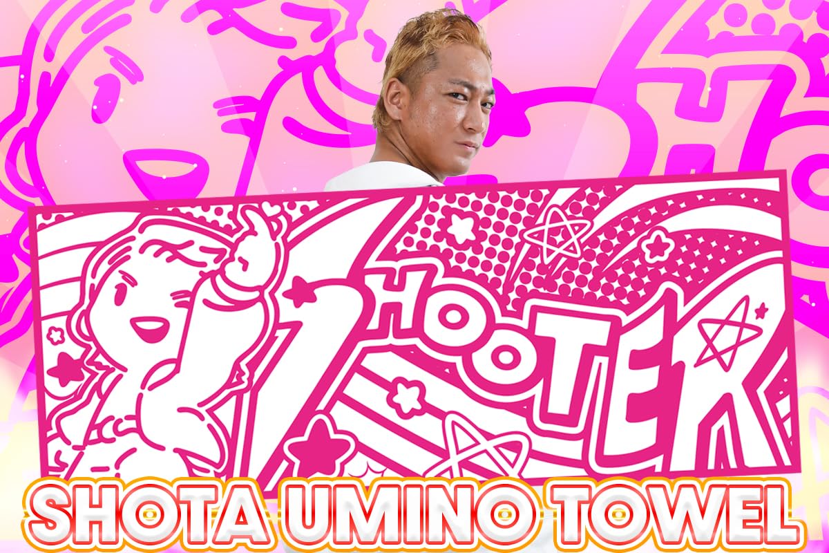 Amazon.co.jp: 新日本プロレスリング: 海野翔太